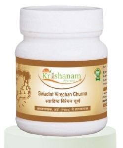 Swadist-Virecha-Churna