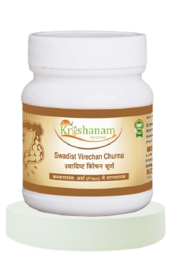 Swadist-Virecha-Churna